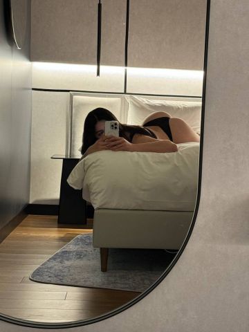 Инга